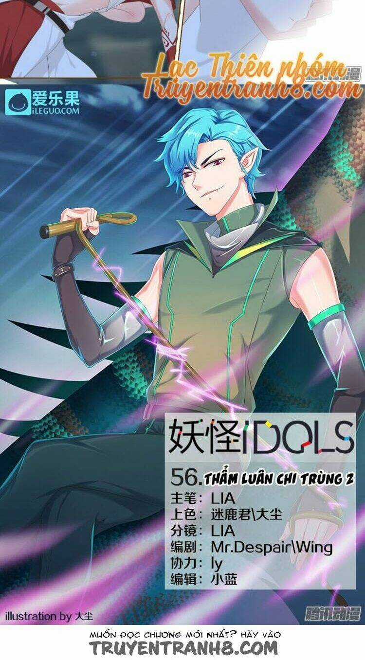 Nam Thần Là Quái Vật Chapter 56 trang 2