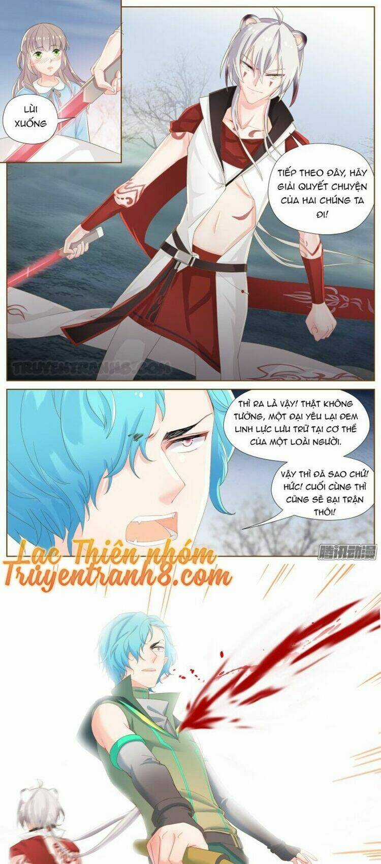 Nam Thần Là Quái Vật Chapter 56 trang 5