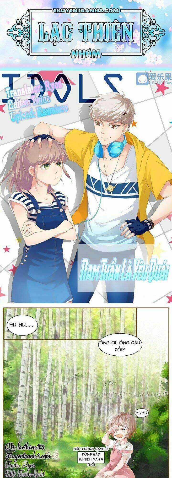 Nam Thần Là Quái Vật Chapter 57 trang 0