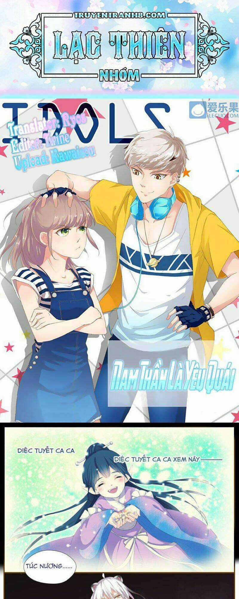 Nam Thần Là Quái Vật Chapter 58 trang 0