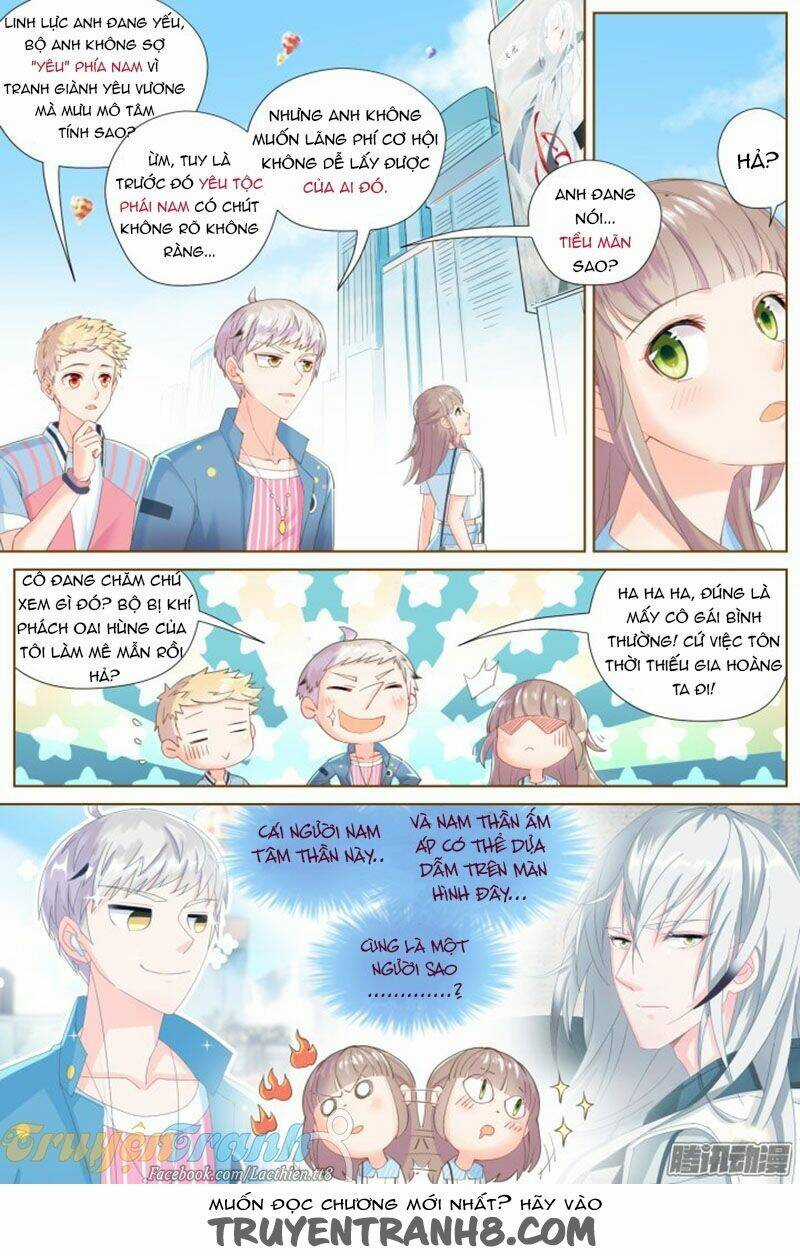 Nam Thần Là Quái Vật Chapter 60 trang 10