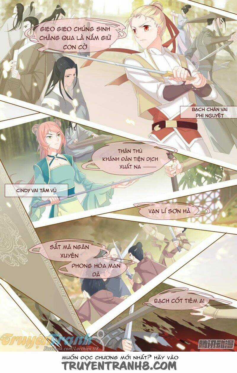 Nam Thần Là Quái Vật Chapter 60 trang 4