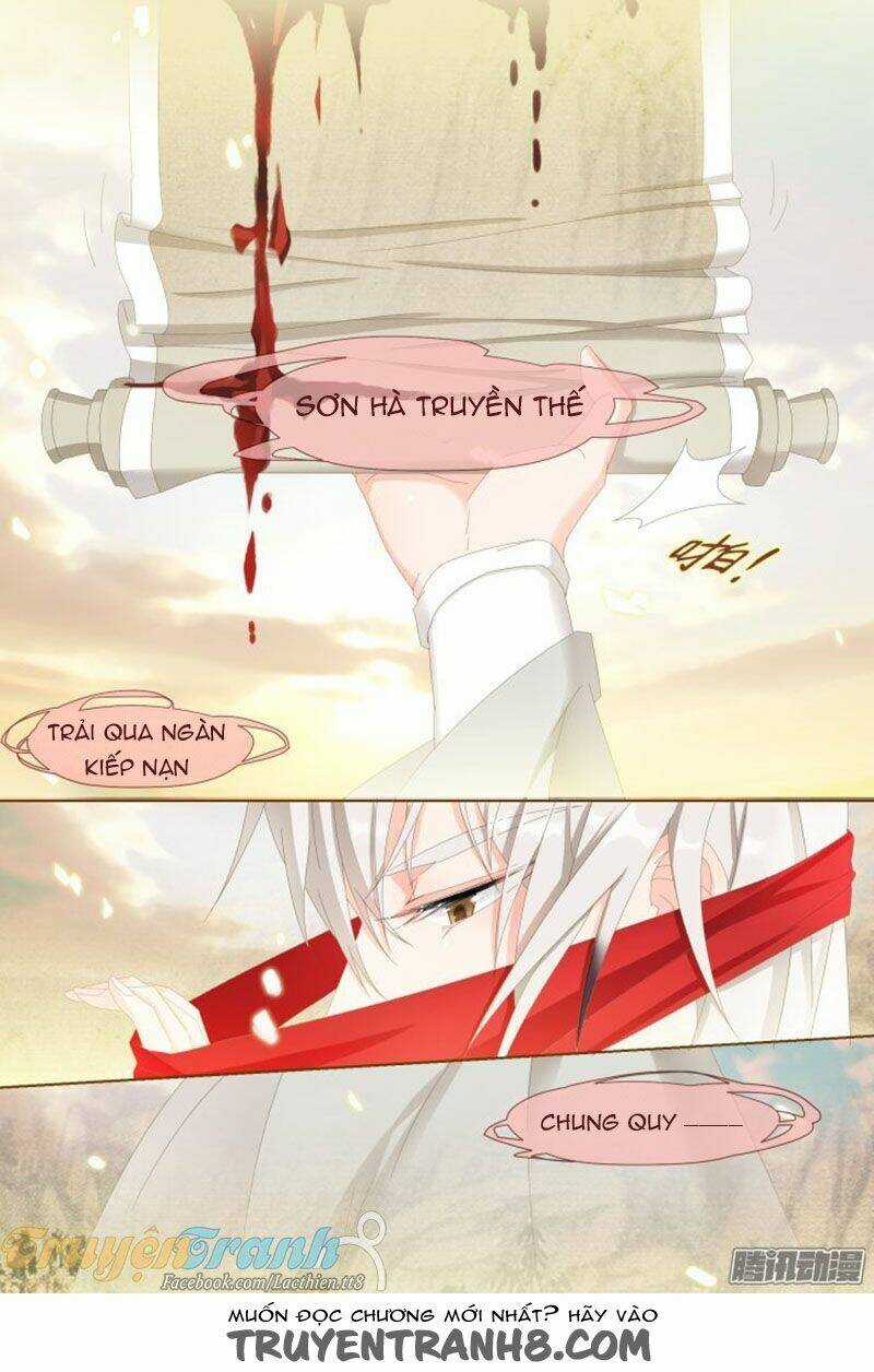 Nam Thần Là Quái Vật Chapter 60 trang 5