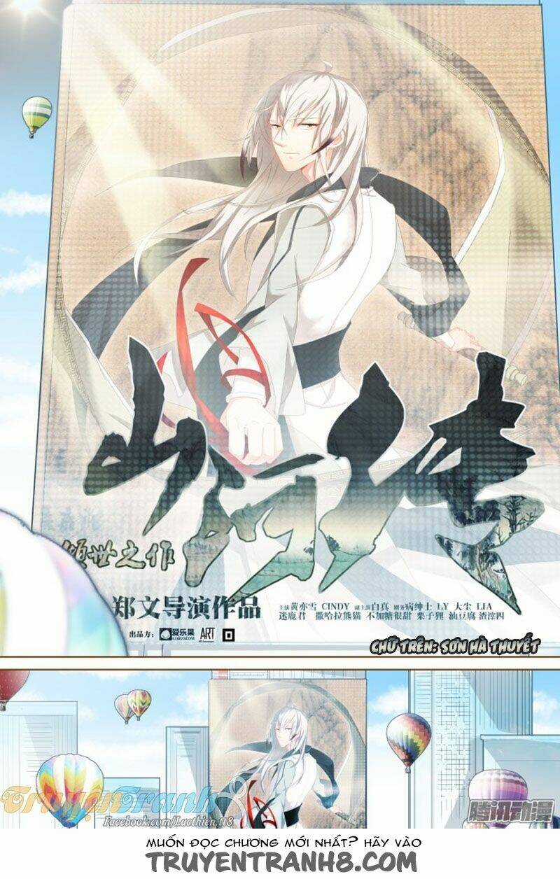 Nam Thần Là Quái Vật Chapter 60 trang 8