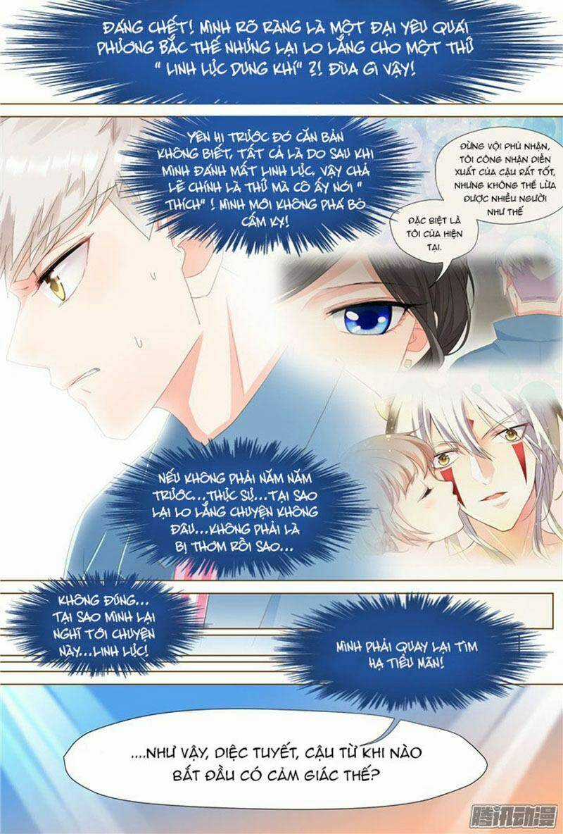 Nam Thần Là Quái Vật Chapter 65 trang 3