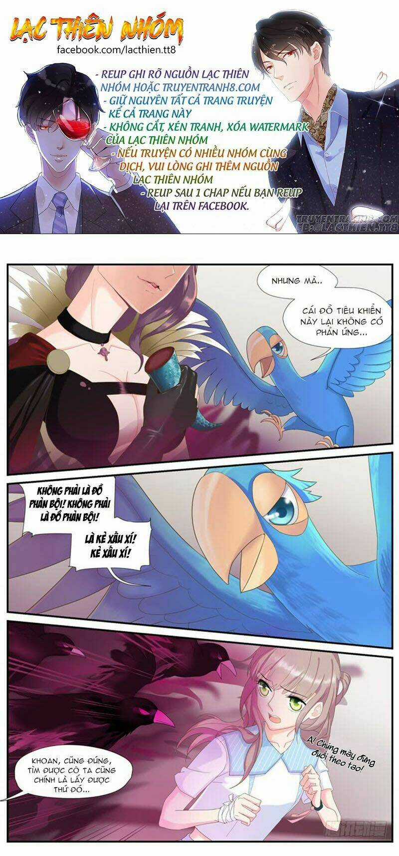 Nam Thần Là Quái Vật Chapter 67 trang 3