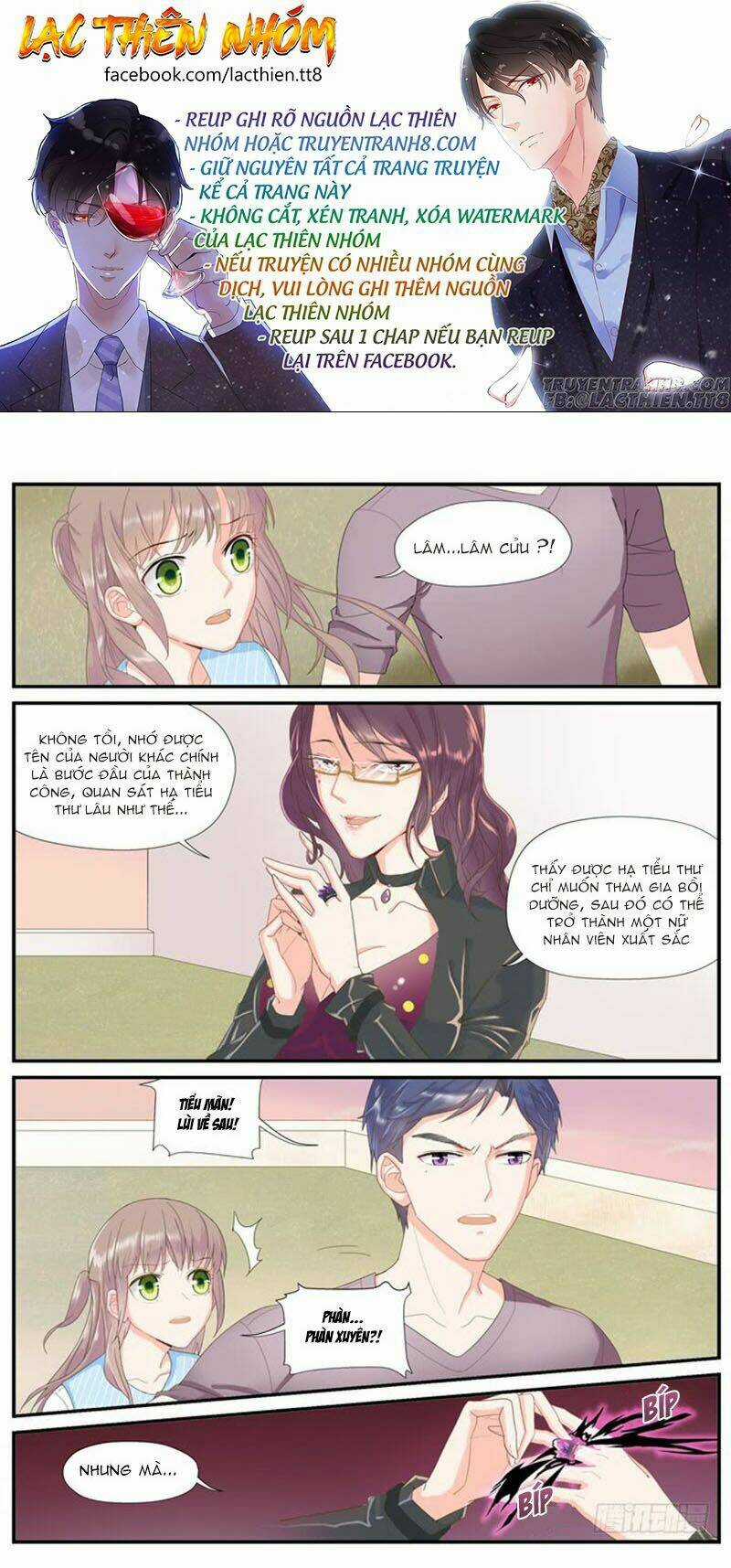 Nam Thần Là Quái Vật Chapter 68 trang 3