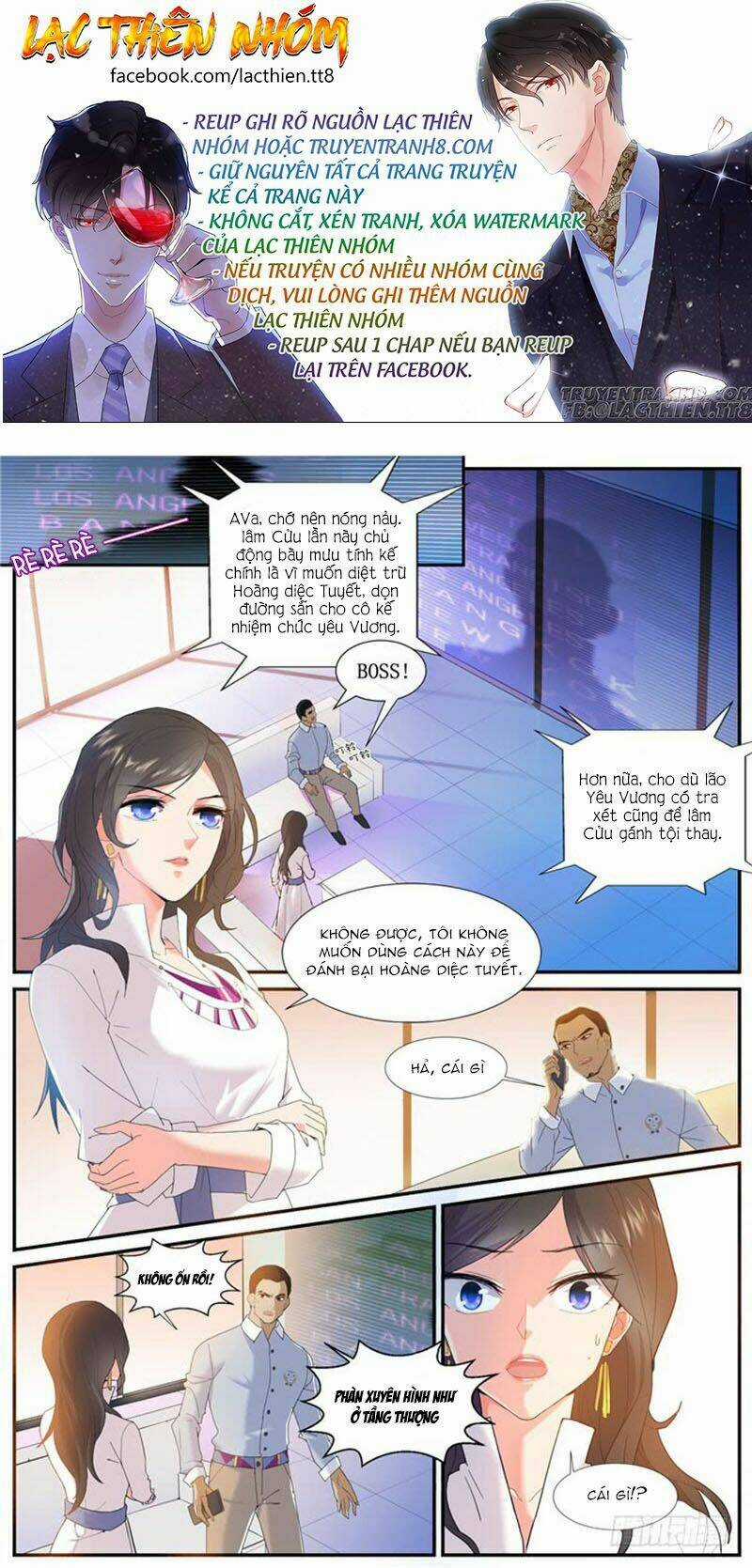 Nam Thần Là Quái Vật Chapter 71 trang 3