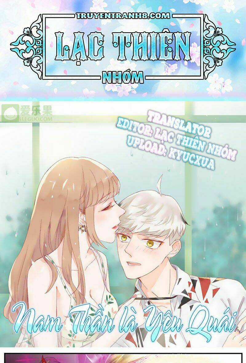Nam Thần Là Quái Vật Chapter 74 trang 1
