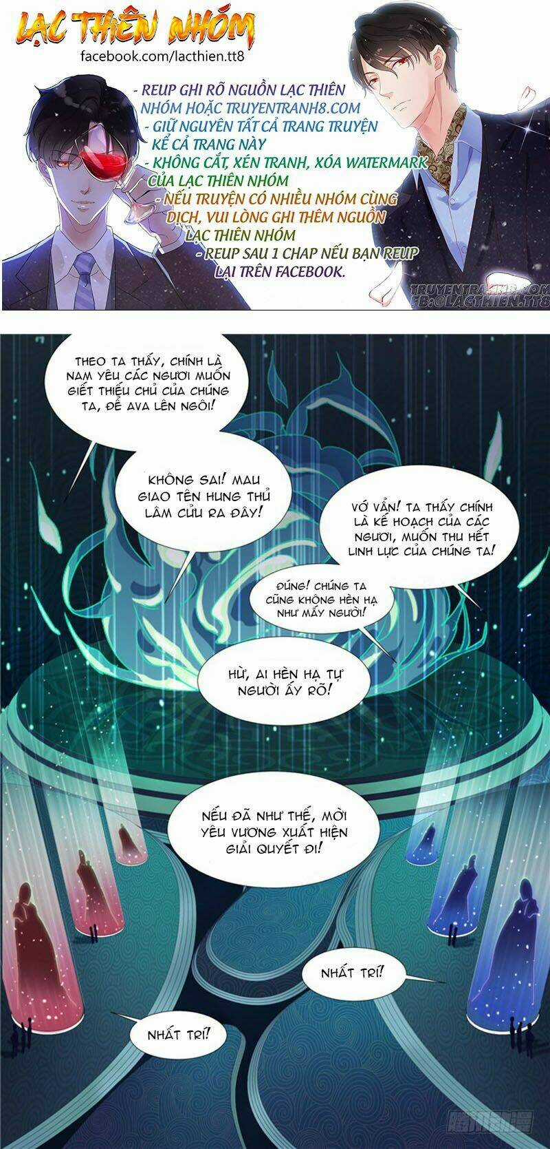 Nam Thần Là Quái Vật Chapter 75 trang 3