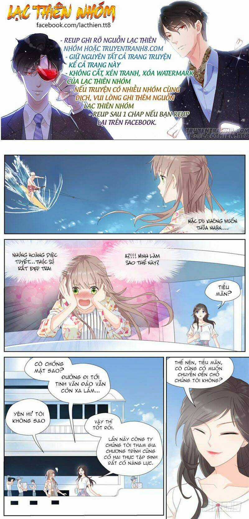 Nam Thần Là Quái Vật Chapter 77 trang 3