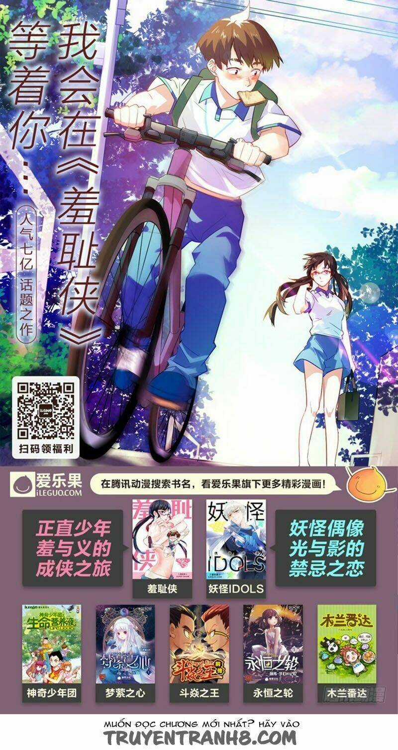 Nam Thần Là Quái Vật Chapter 78 trang 13