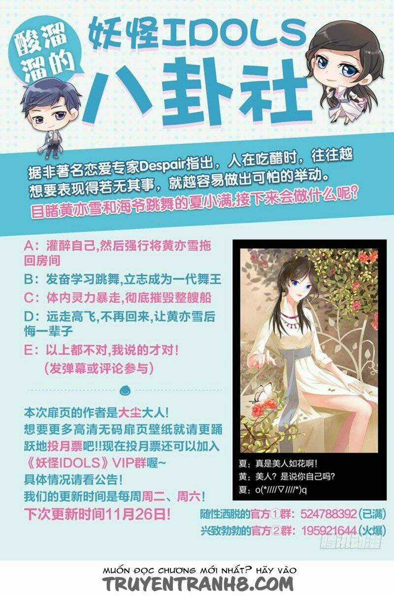 Nam Thần Là Quái Vật Chapter 79 trang 11