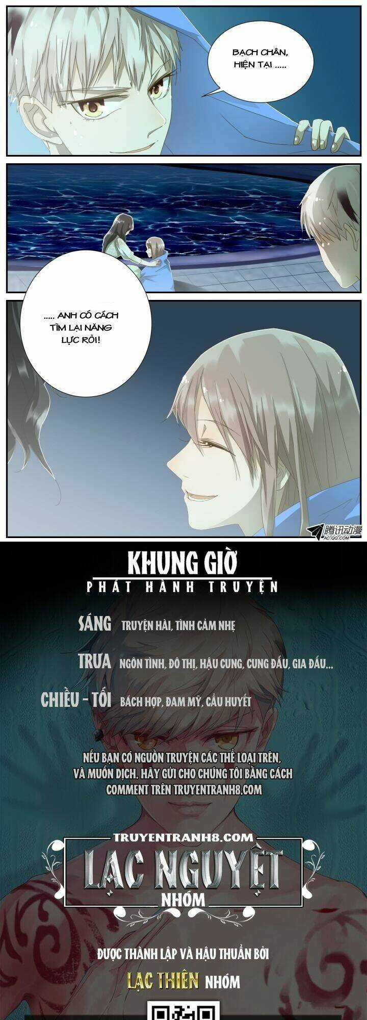 Nam Thần Là Quái Vật Chapter 8 trang 12