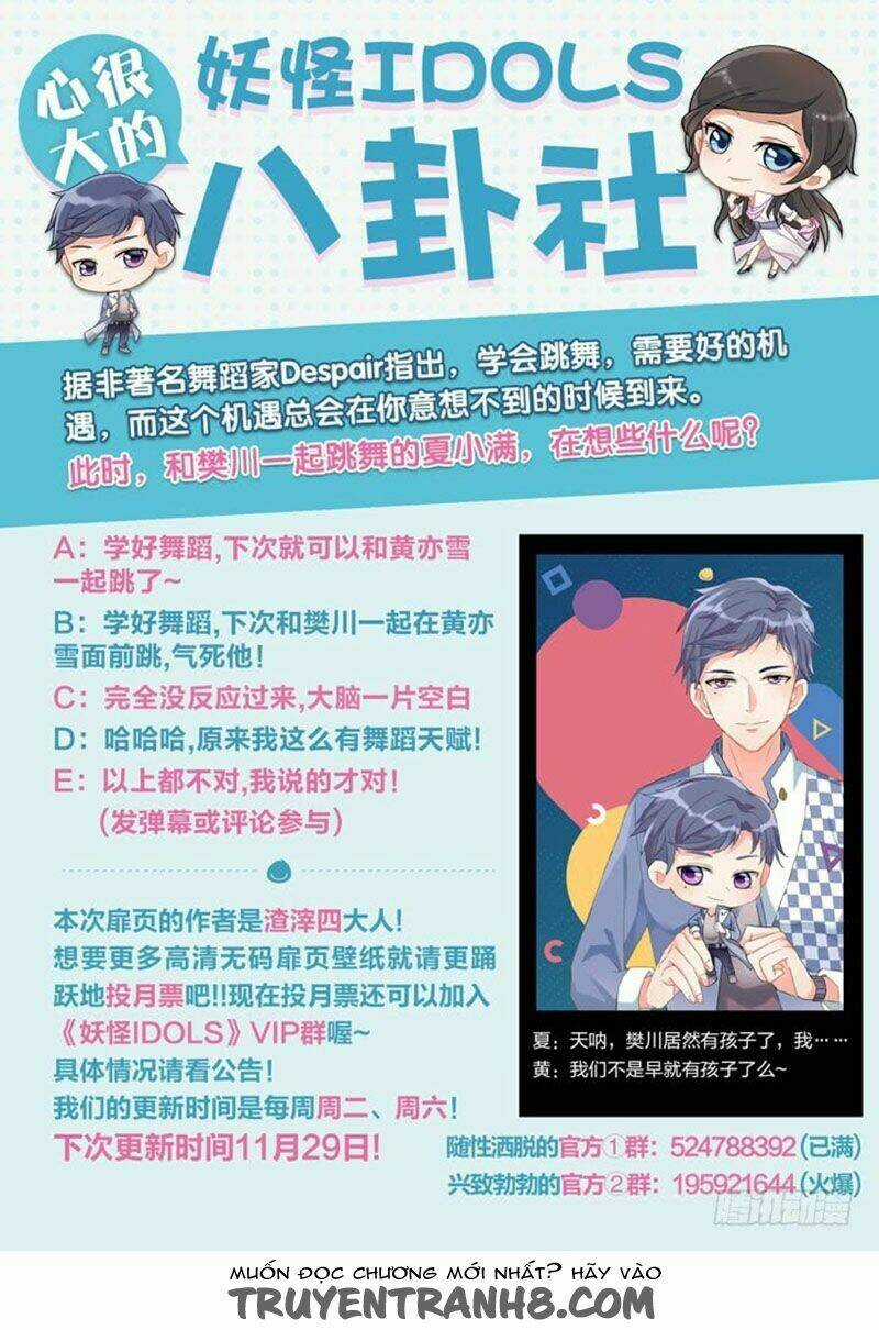 Nam Thần Là Quái Vật Chapter 80 trang 11