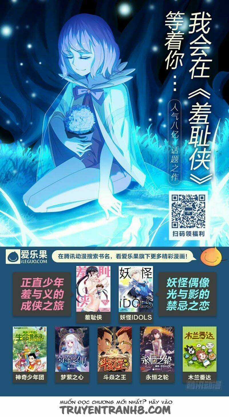 Nam Thần Là Quái Vật Chapter 80 trang 12