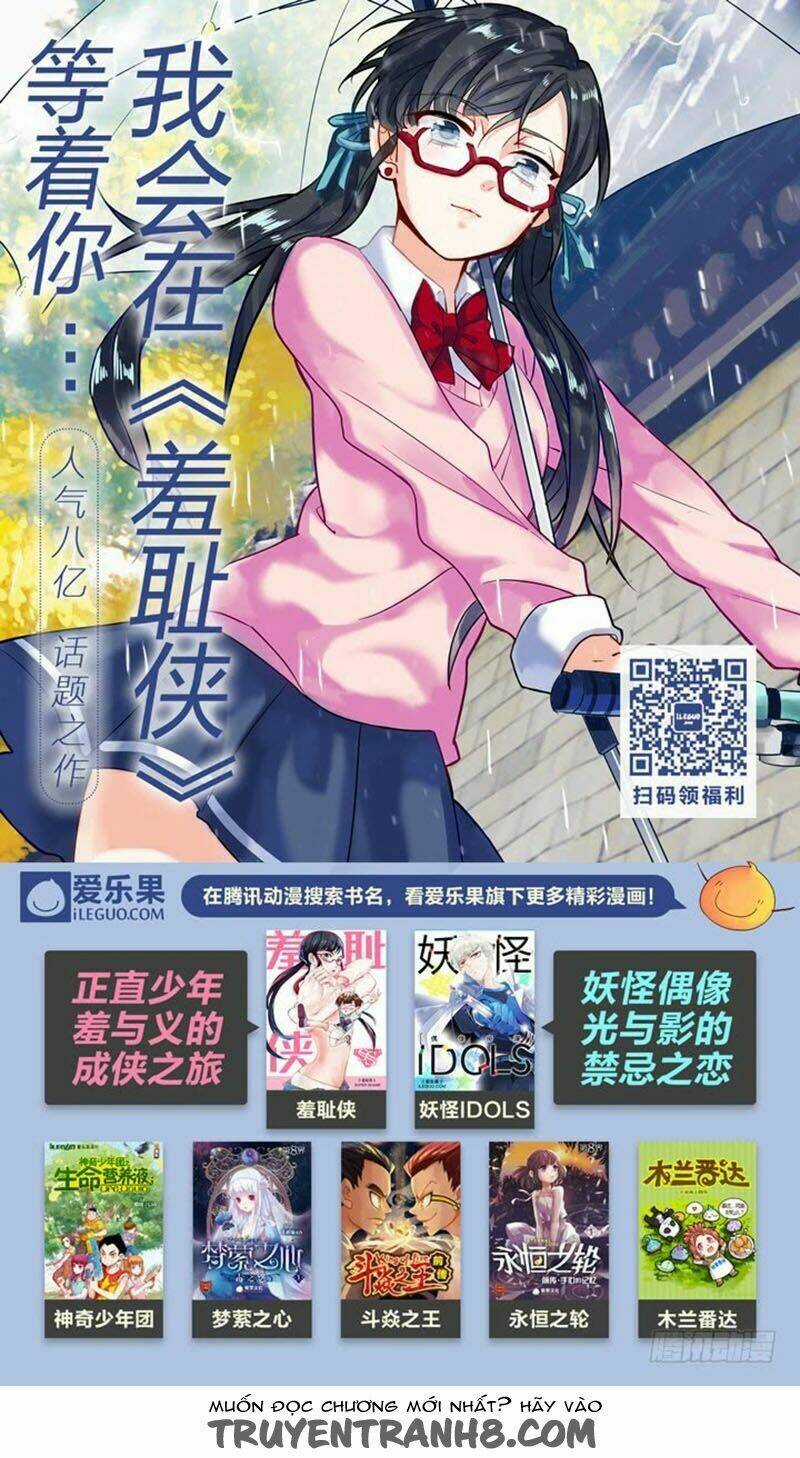 Nam Thần Là Quái Vật Chapter 81 trang 10