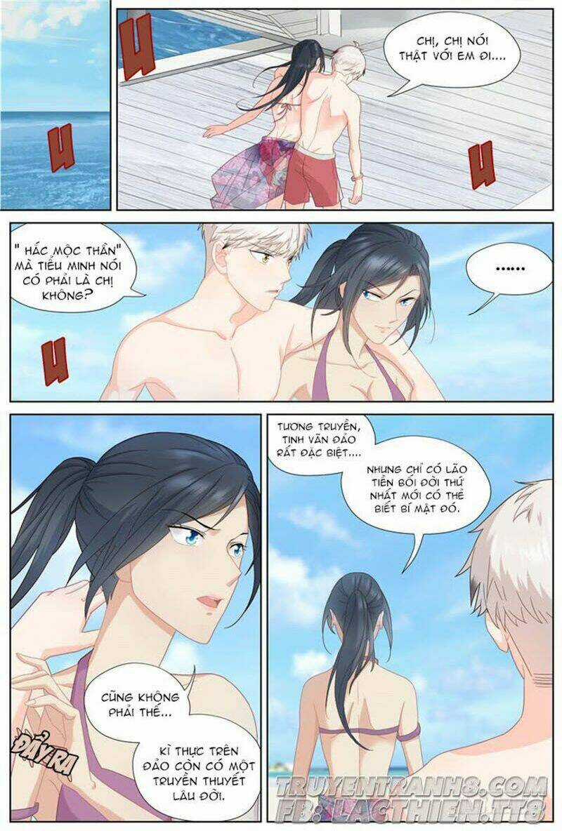 Nam Thần Là Quái Vật Chapter 82 trang 2