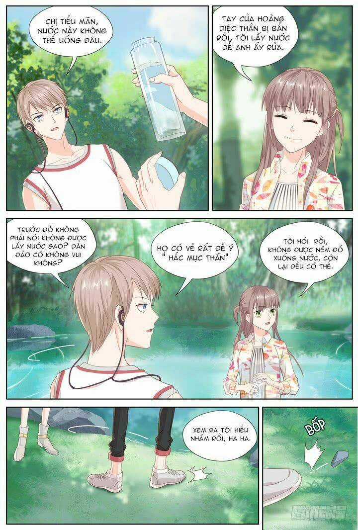 Nam Thần Là Quái Vật Chapter 83 trang 7