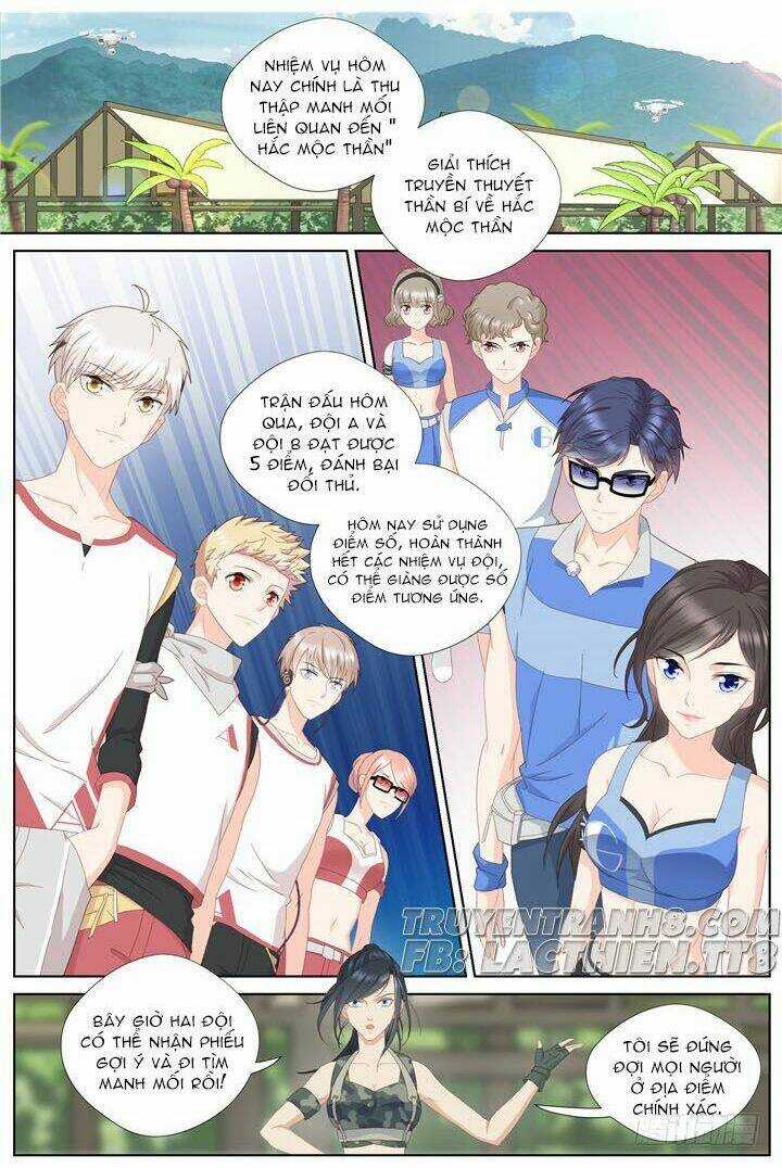 Nam Thần Là Quái Vật Chapter 84 trang 2