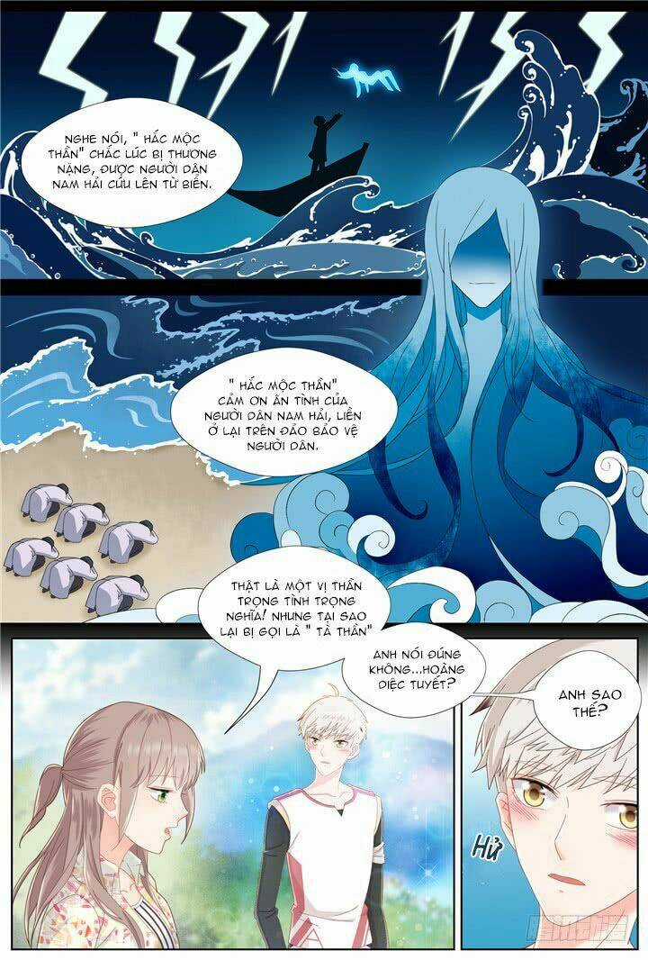 Nam Thần Là Quái Vật Chapter 84 trang 4