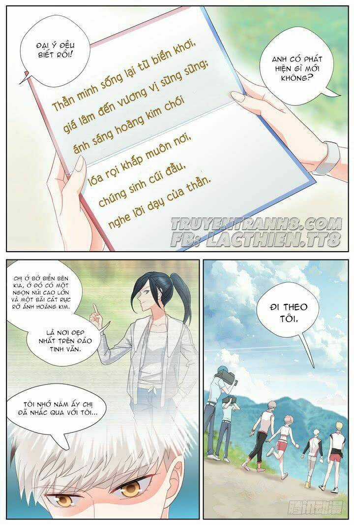 Nam Thần Là Quái Vật Chapter 84 trang 6