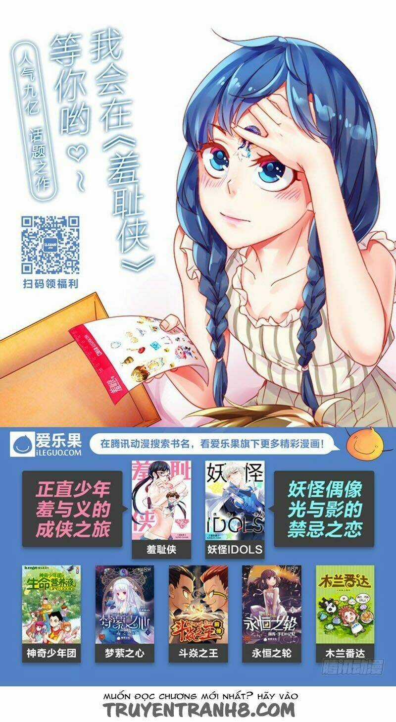 Nam Thần Là Quái Vật Chapter 86 trang 10