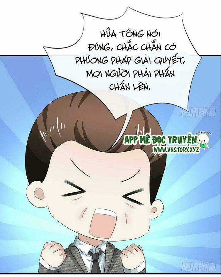 Nam Thần Ma Cà Rồng: Sủng Nhược Tiểu Lãn Thê Chapter 97 trang 5