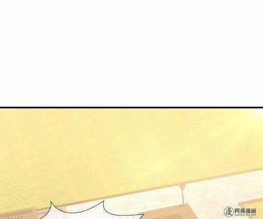 Nam Thần Manh Bảo Tận Diệt Chapter 30 trang 1