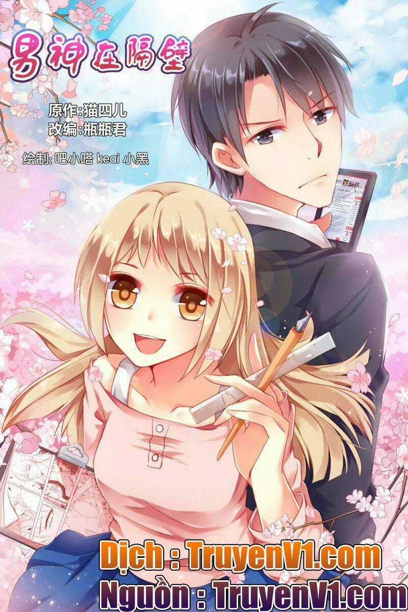 Nam Thần Ở Phòng Bên Cạnh Chapter 1 trang 0
