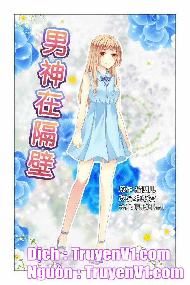 Nam Thần Ở Phòng Bên Cạnh Chapter 12 trang 1