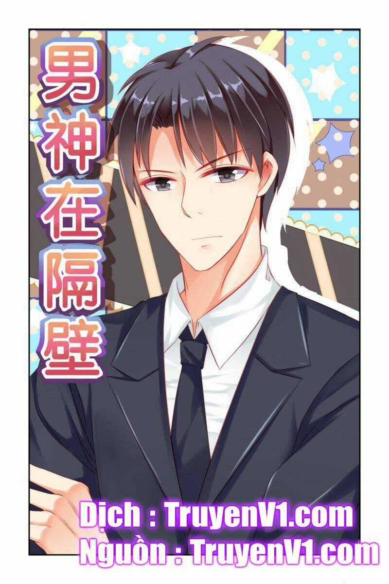 Nam Thần Ở Phòng Bên Cạnh Chapter 13 trang 0
