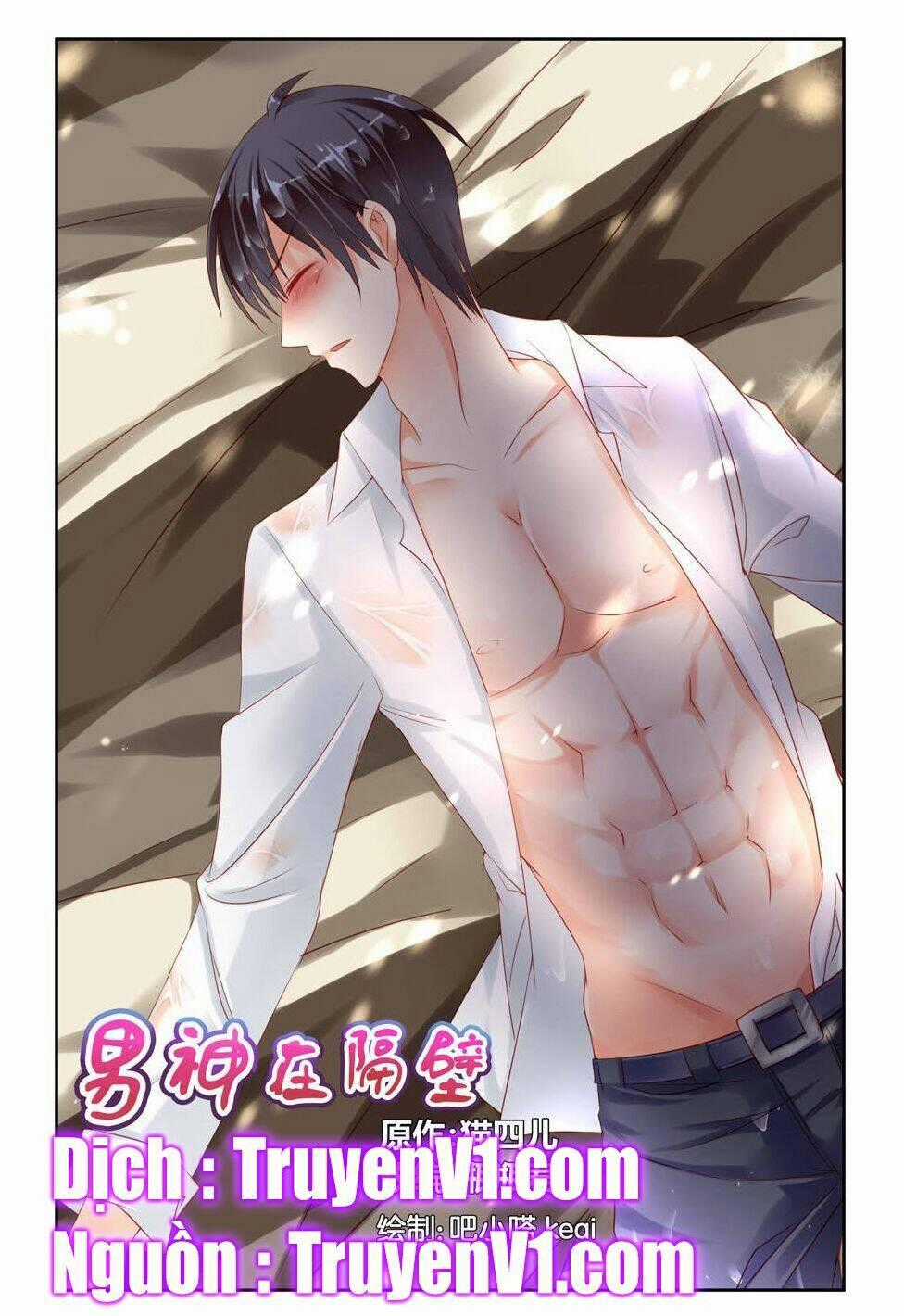 Nam Thần Ở Phòng Bên Cạnh Chapter 14 trang 0