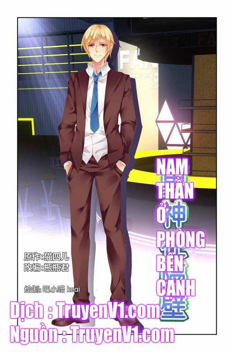 Nam Thần Ở Phòng Bên Cạnh Chapter 16 trang 0