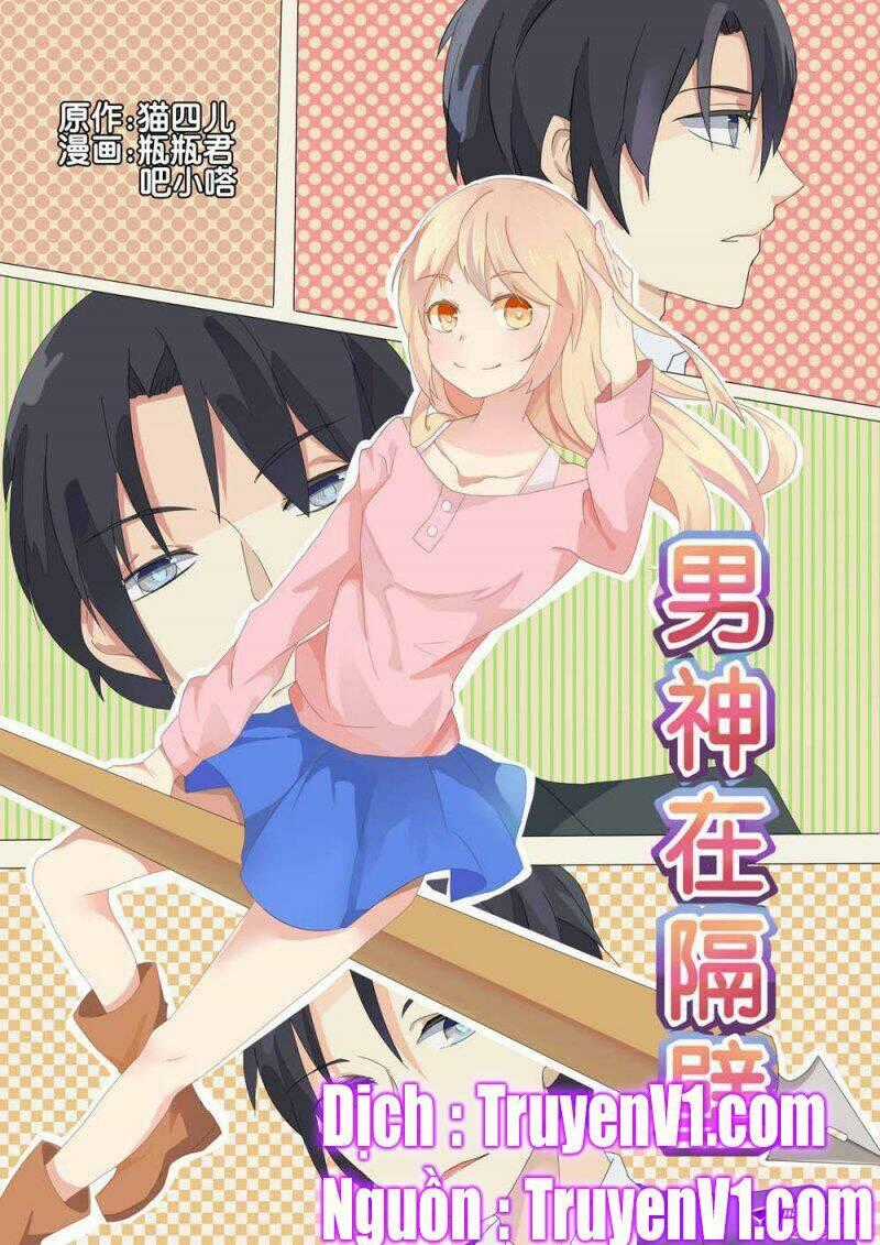 Nam Thần Ở Phòng Bên Cạnh Chapter 27 trang 0