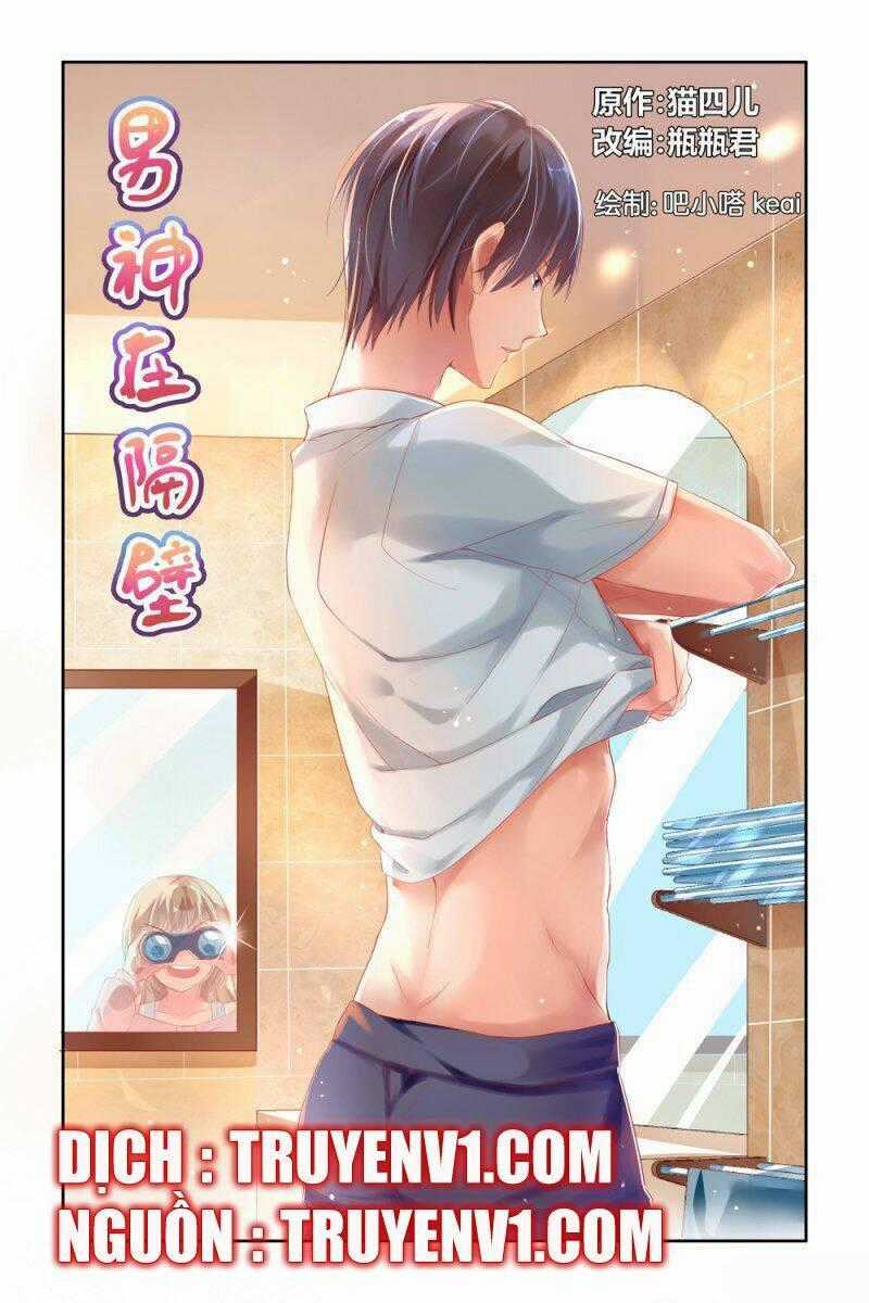 Nam Thần Ở Phòng Bên Cạnh Chapter 3 trang 0