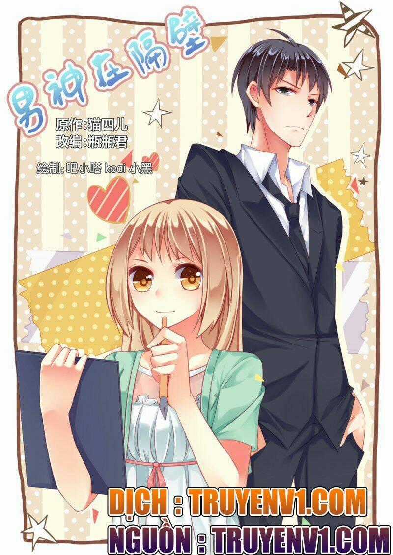 Nam Thần Ở Phòng Bên Cạnh Chapter 4 trang 0