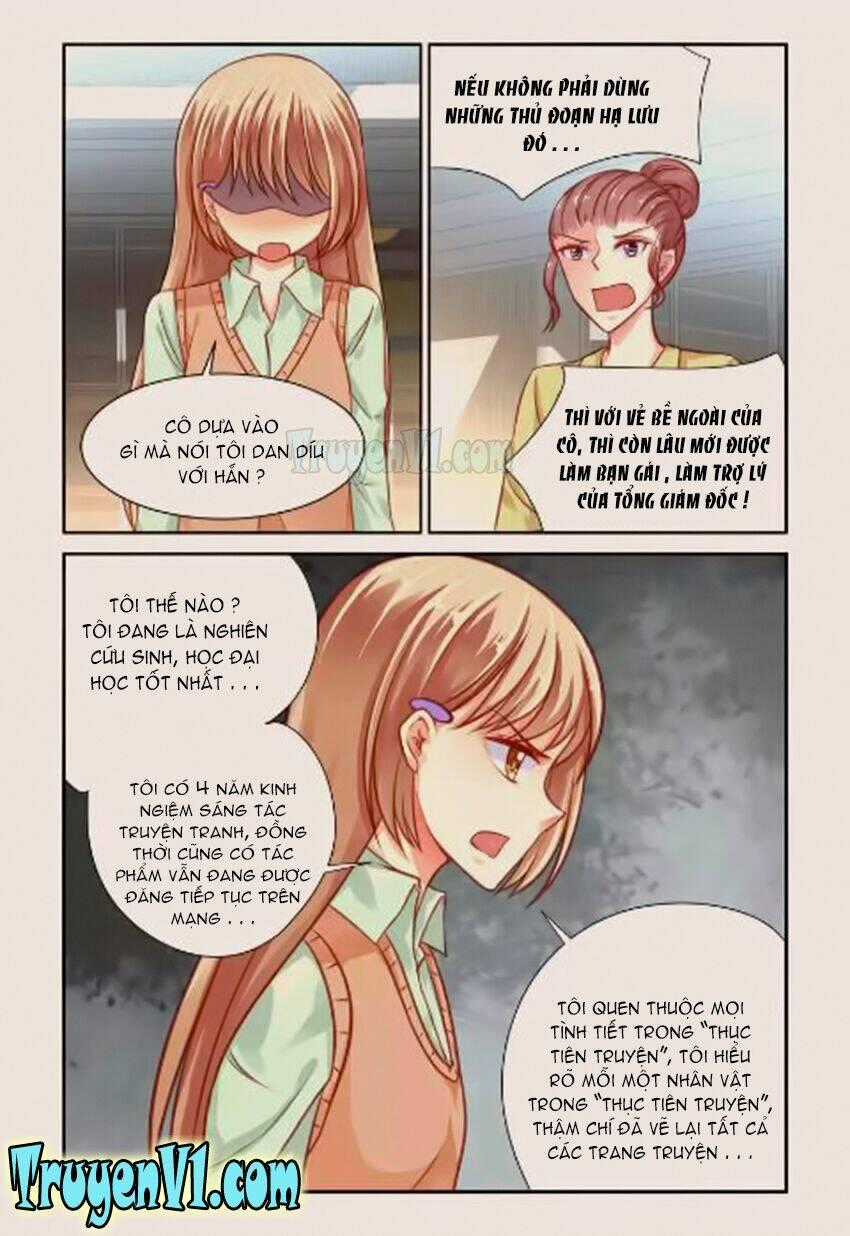 Nam Thần Ở Phòng Bên Cạnh Chapter 40 trang 0