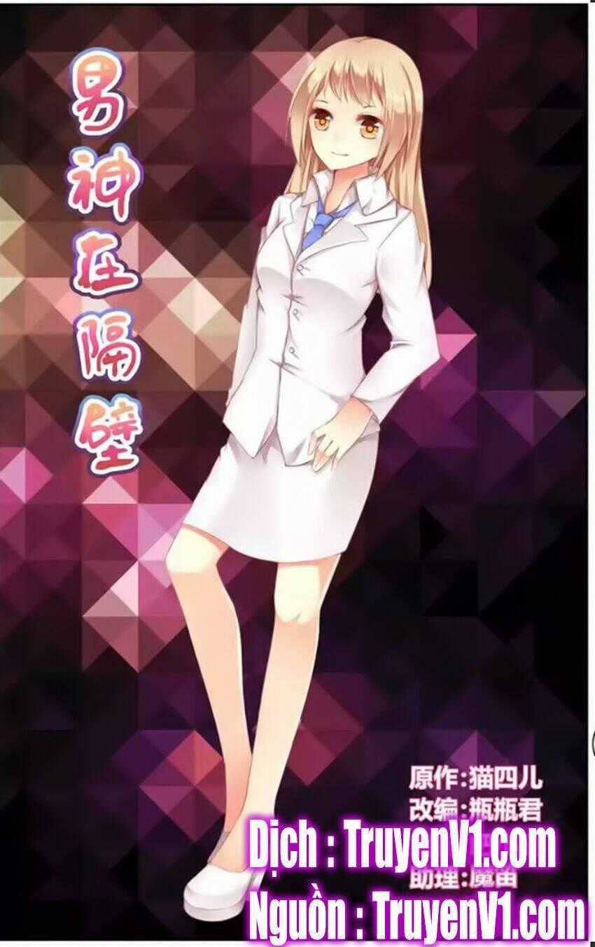 Nam Thần Ở Phòng Bên Cạnh Chapter 42 trang 0