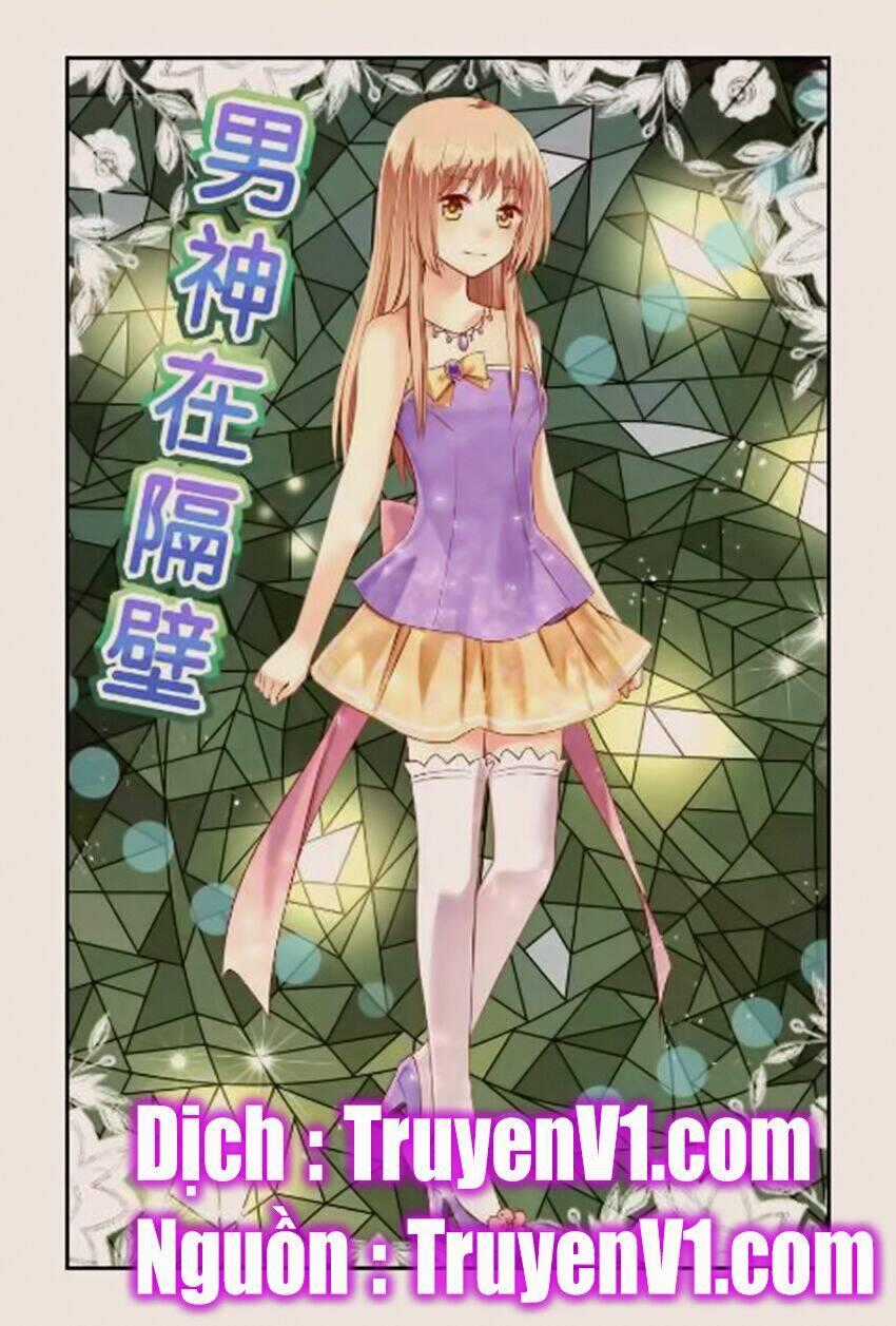 Nam Thần Ở Phòng Bên Cạnh Chapter 43 trang 0