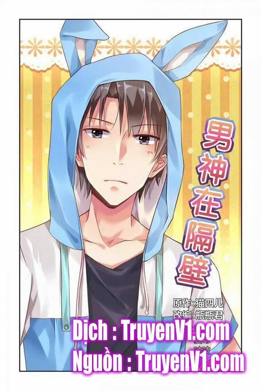 Nam Thần Ở Phòng Bên Cạnh Chapter 47 trang 0