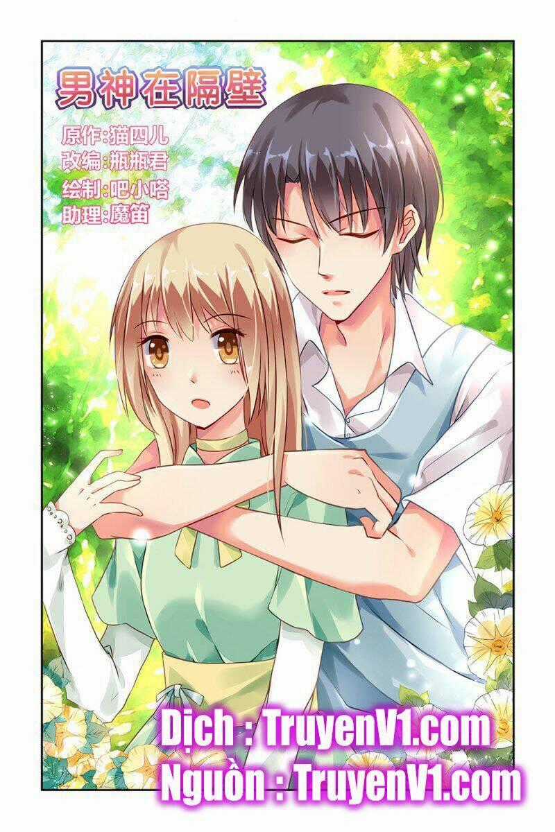 Nam Thần Ở Phòng Bên Cạnh Chapter 48 trang 0