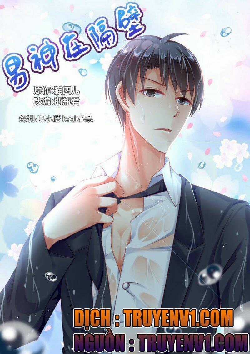 Nam Thần Ở Phòng Bên Cạnh Chapter 5 trang 0