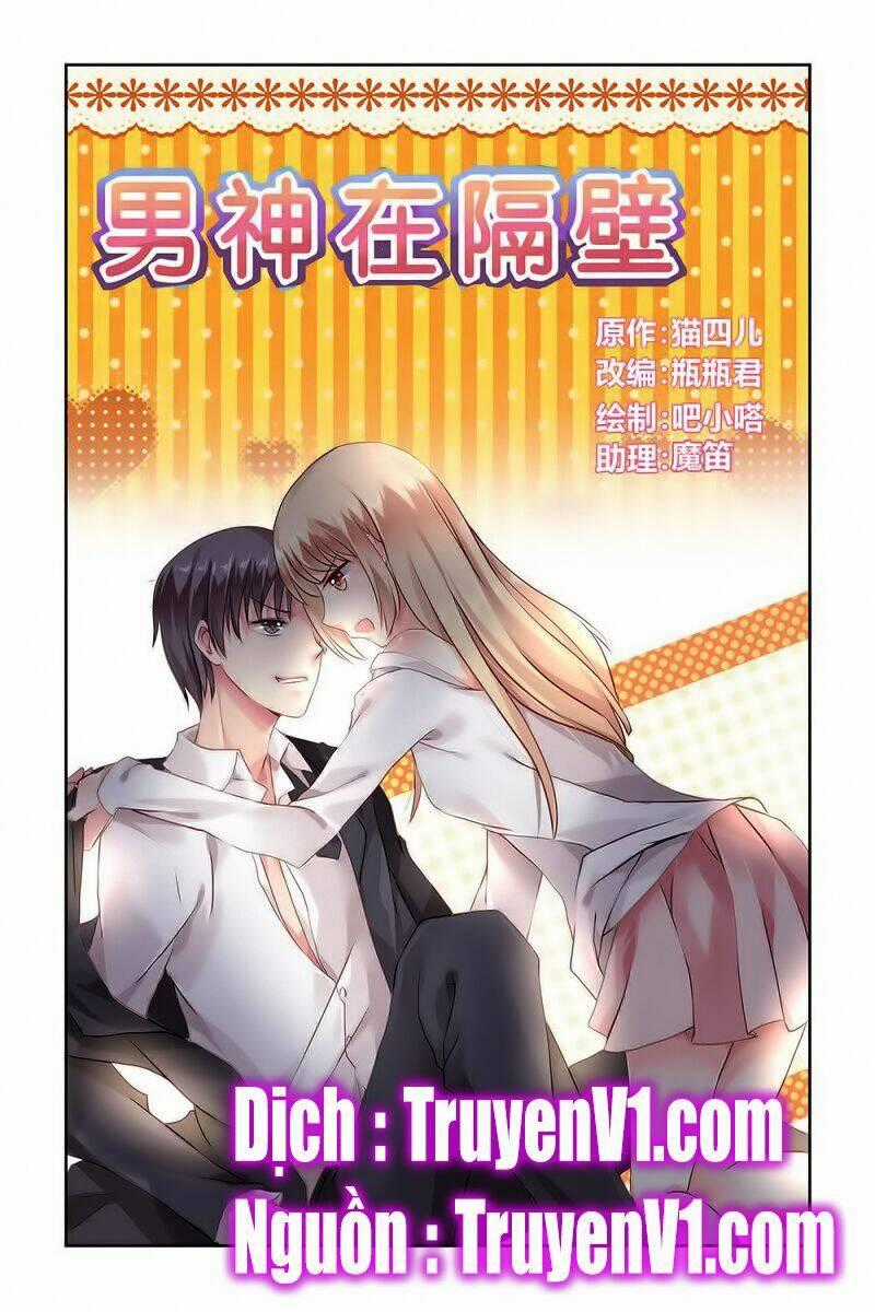 Nam Thần Ở Phòng Bên Cạnh Chapter 56 trang 0