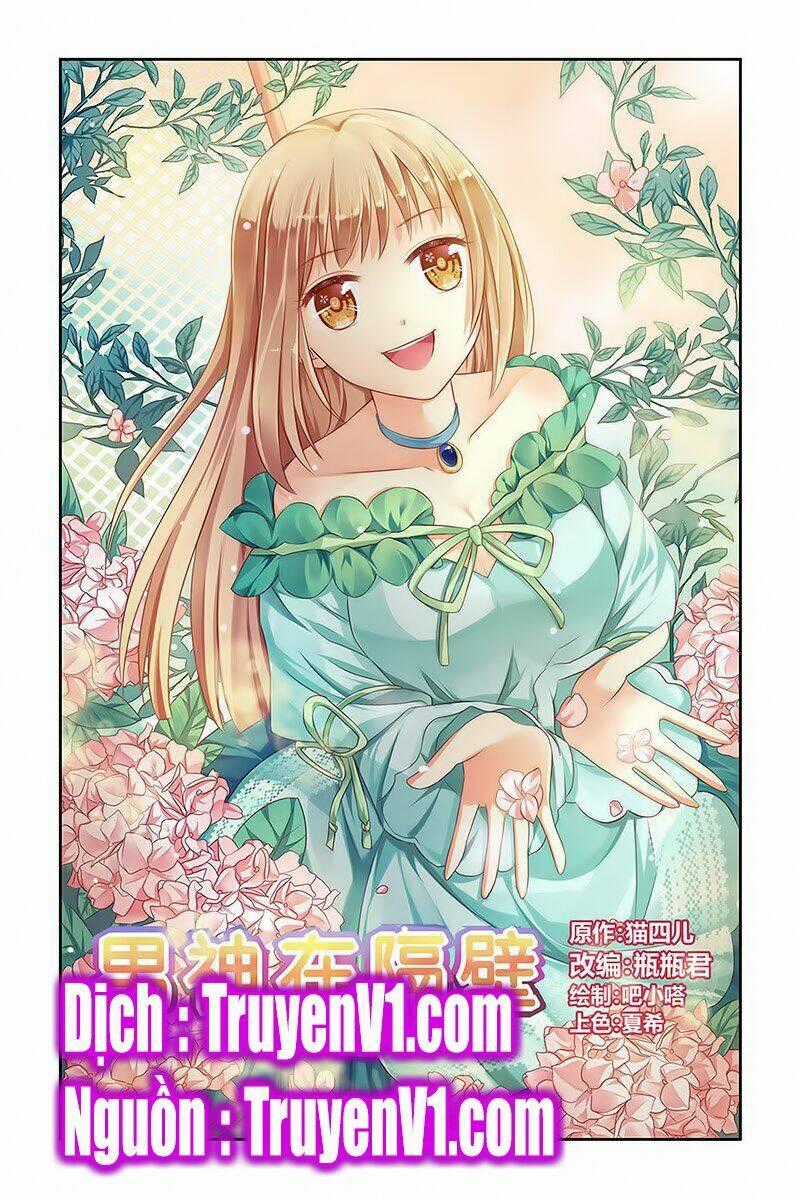 Nam Thần Ở Phòng Bên Cạnh Chapter 60 trang 0