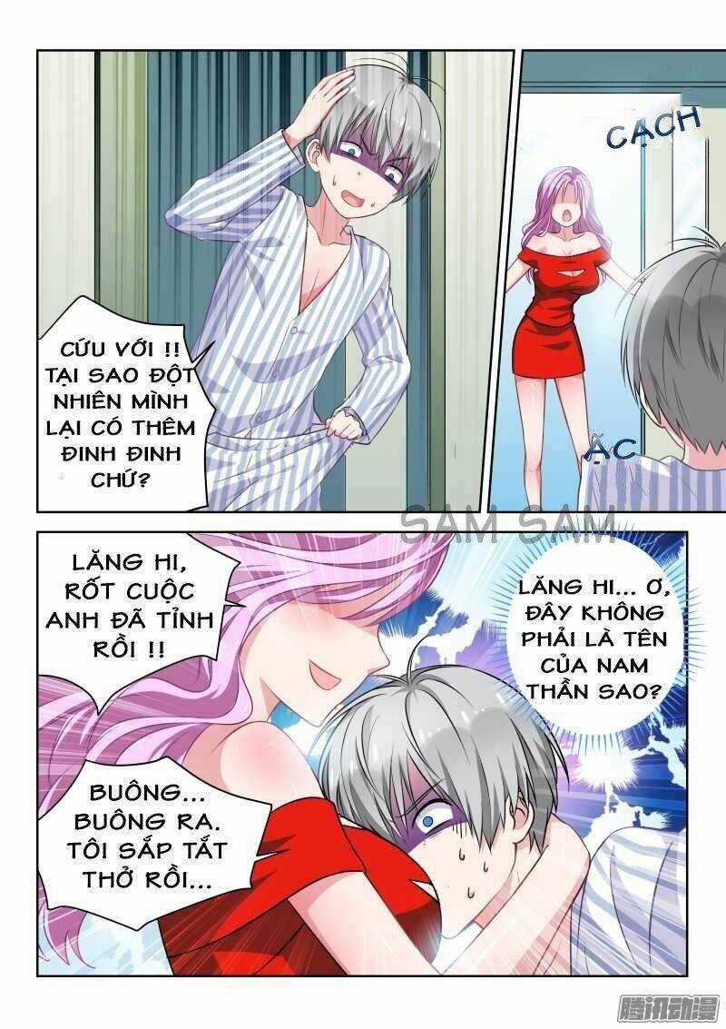 Nam Thần Quốc Dân Biến Thân Chapter 1 trang 3