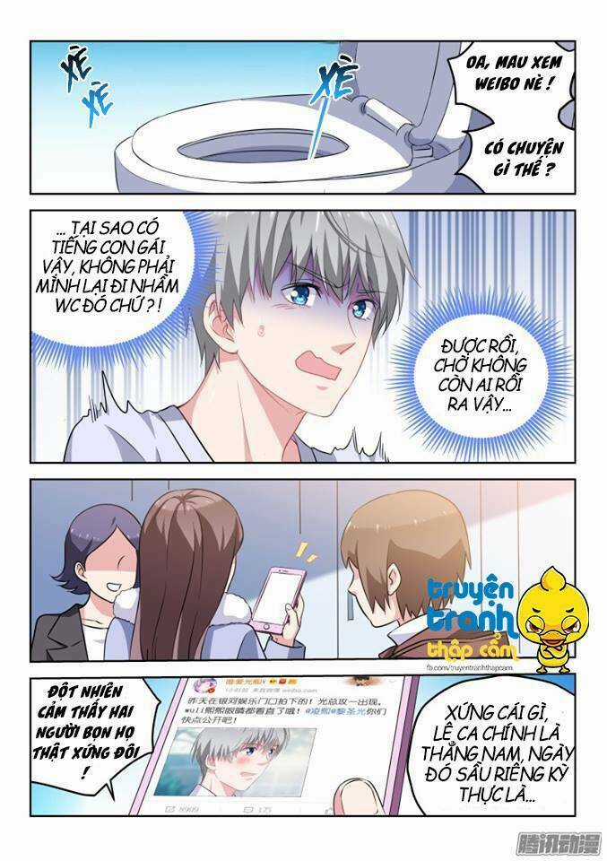 Nam Thần Quốc Dân Biến Thân Chapter 10 trang 6