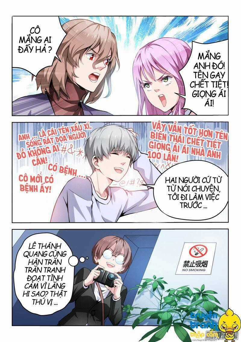 Nam Thần Quốc Dân Biến Thân Chapter 11 trang 1