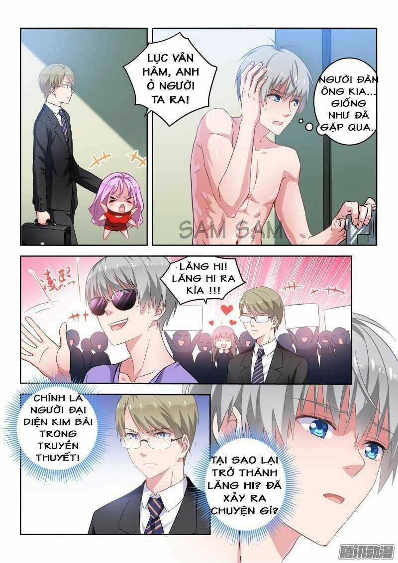 Nam Thần Quốc Dân Biến Thân Chapter 2 trang 4