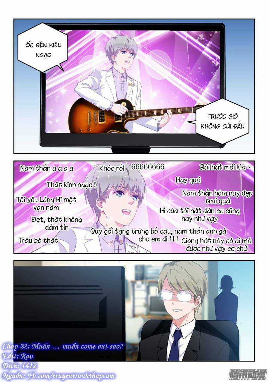 Nam Thần Quốc Dân Biến Thân Chapter 21 trang 9